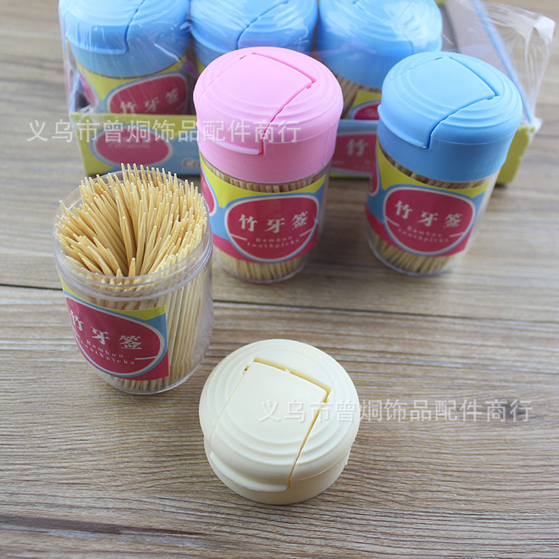 Disposable Toothpick Bottled Bamboo Toothpick Color Boxed Toothpick 2 Yuan Store Supply Wholesale