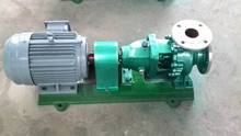 化工泵 IH50-32-125化工离心泵 耐腐蚀离心泵 不锈钢泵