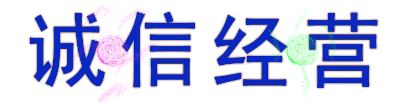 未标题f-1