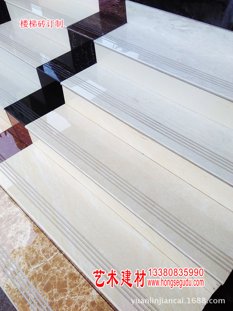 佛山陶瓷 家用陶瓷防滑楼梯砖 别墅梯级砖专业加工定制