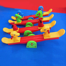 儿童摇马跷跷板 小马双人塑料动物双人摇摇马木马 幼儿园游乐设备