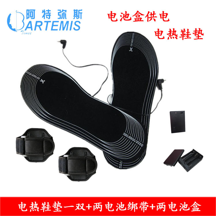 Carbon Fiber Electric Heating Insole Battery Box Power Supply Warmed Insole 4.5V with Battery Box Strap Heating Insole
