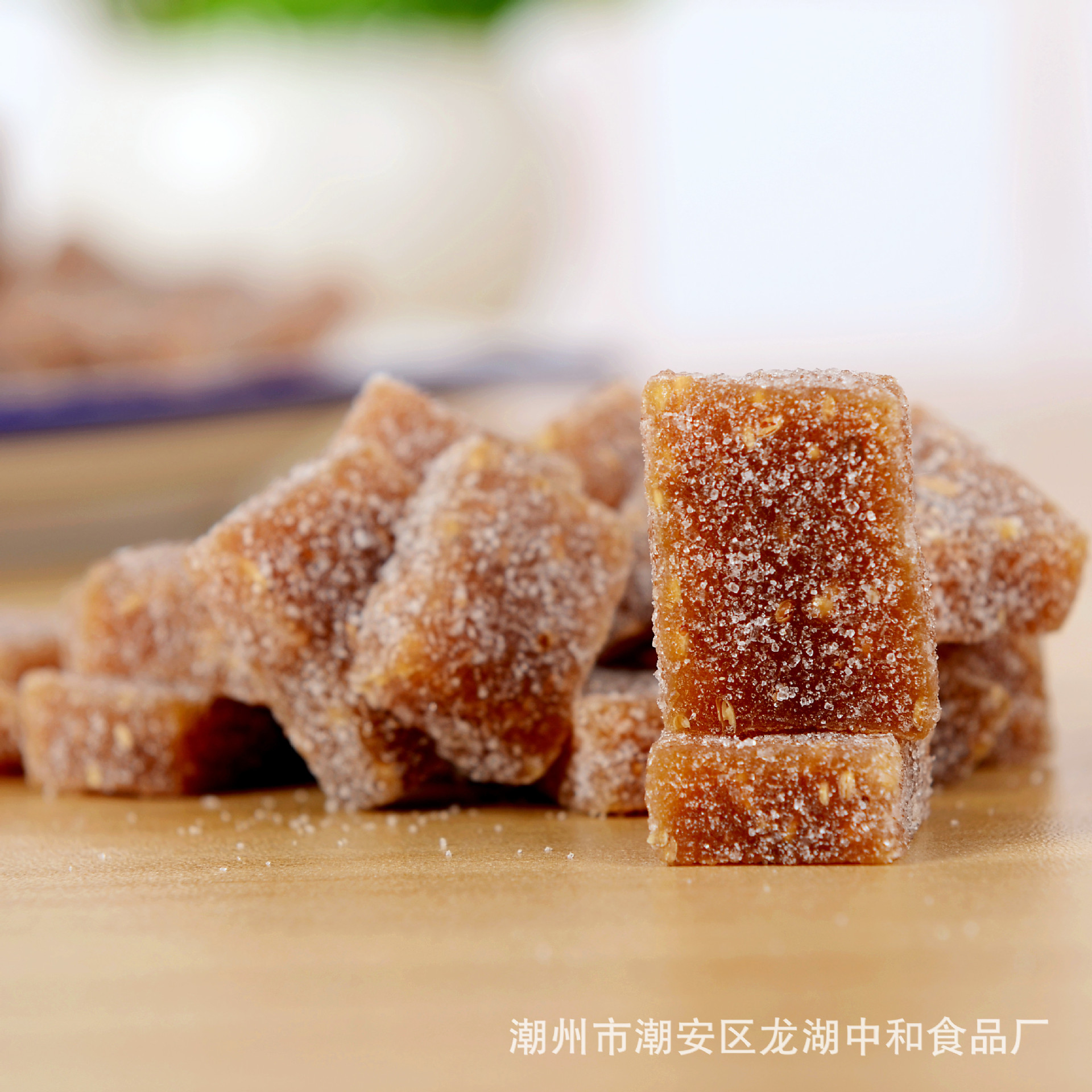 潮汕特产 粤中和 姜汁软糖 芝麻 姜糖 休闲零食 240克罐装 手工