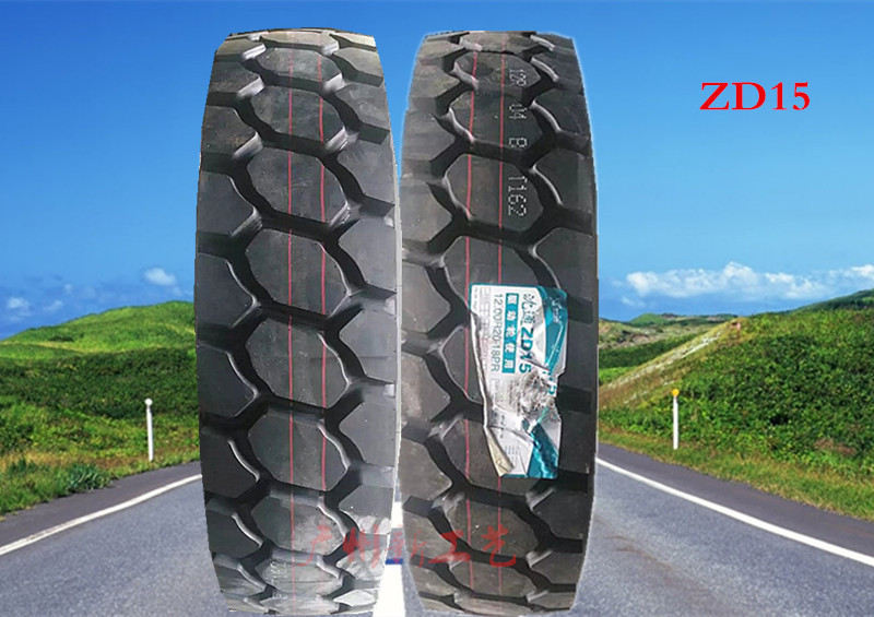 沈通轮胎 1200r20 / zd20 大货车轮胎 万里星轮胎