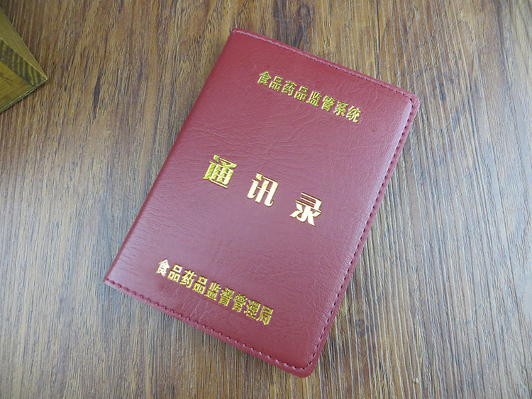 厂家订做冲边电话本定制logo 高档商务仿皮通讯录 烫金记事本批发