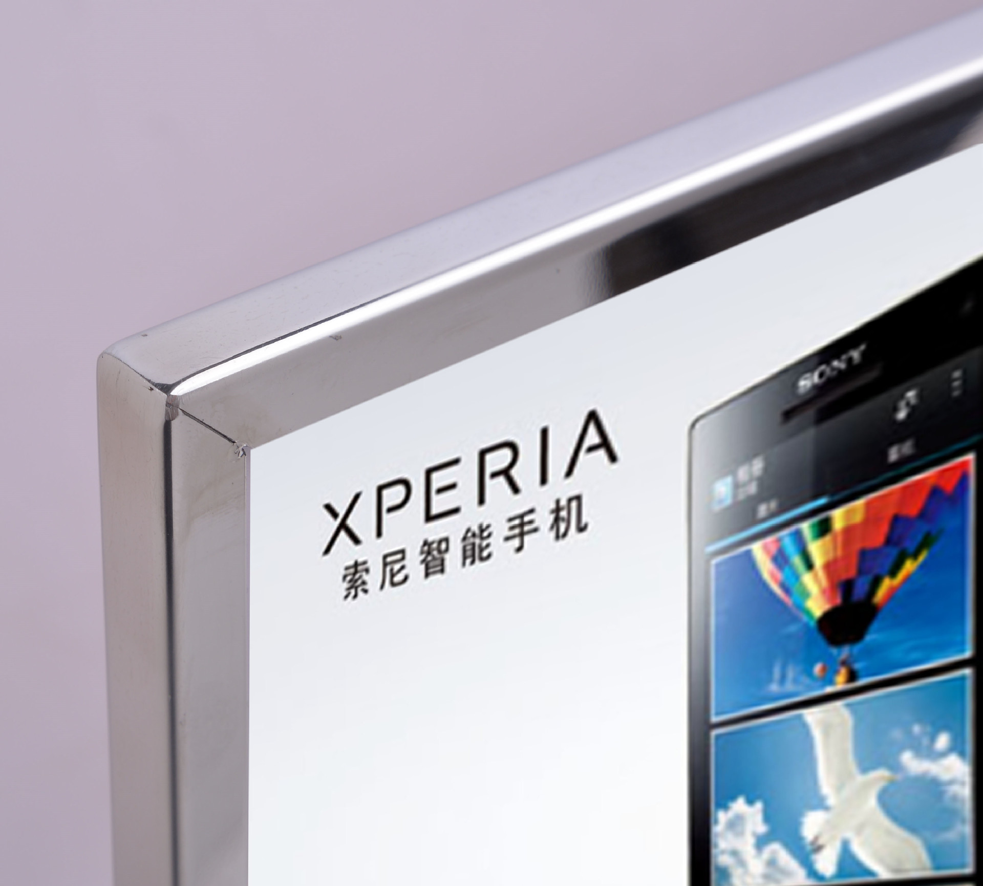 高亮广告灯箱 手机店立式桌面展示灯箱便捷更换画面t型台台式灯箱