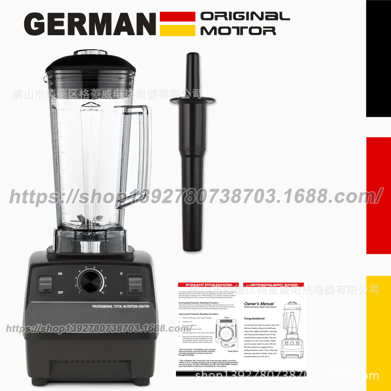 顺德小家电_顺德小家电供应商_顺德小家电批发市场