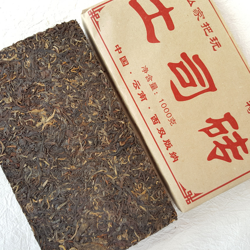 供应云南普洱茶土司砖1公斤1000克私家把玩茶砖