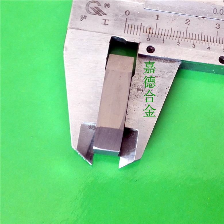 yg6c yg8n无心车床不锈钢钢管用剥皮刀 扒皮刀