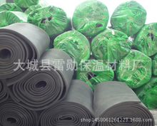 生产保温橡塑板的厂家 B2级橡塑保温板厂家报价