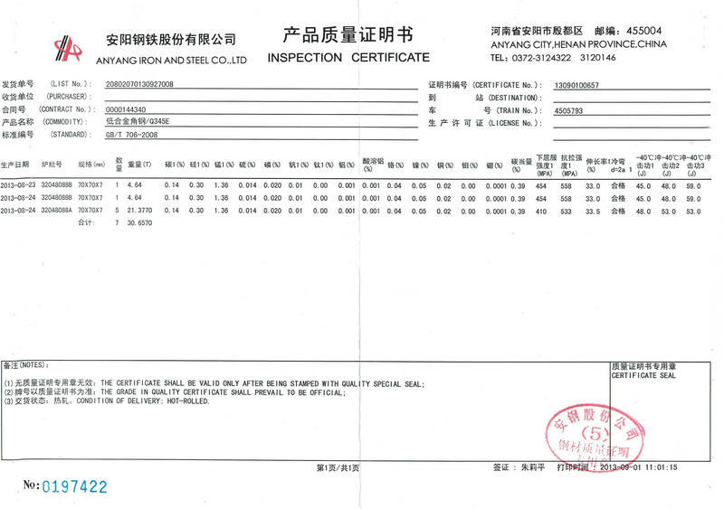 国标q345b角钢 低合金q345角钢