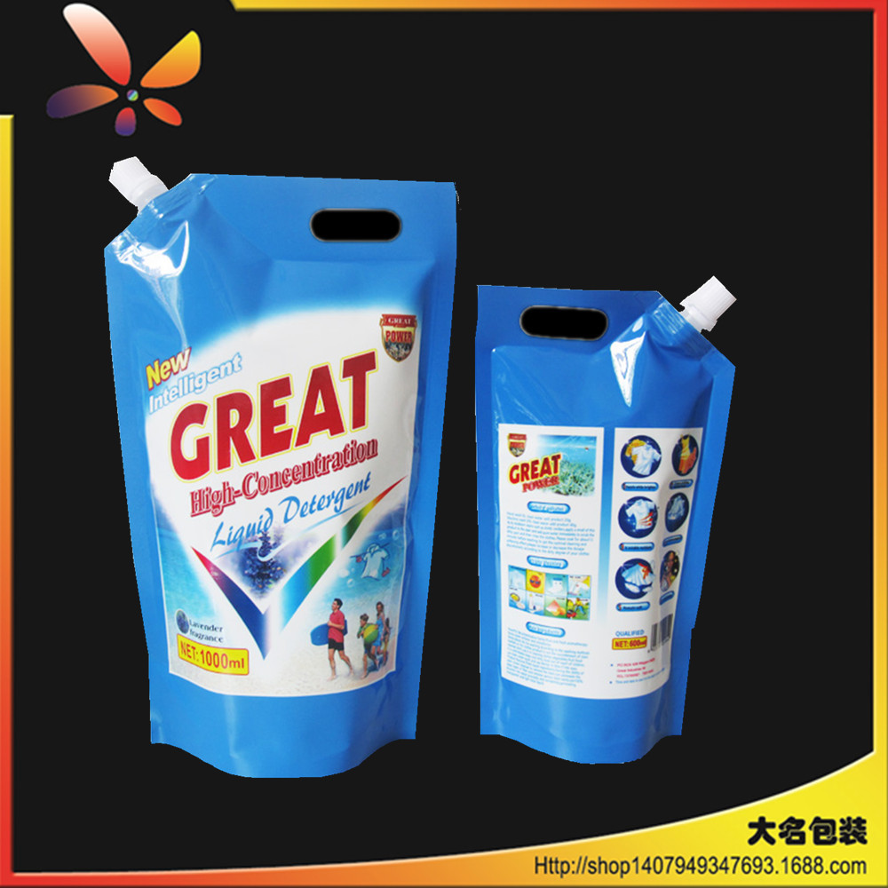 复合材料洗衣粉吸嘴袋洗衣液吸嘴手提包装袋包装袋来图来样