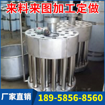 酿酒设备冷却器器 白酒冷却器 定制加工铝制开式冷却器