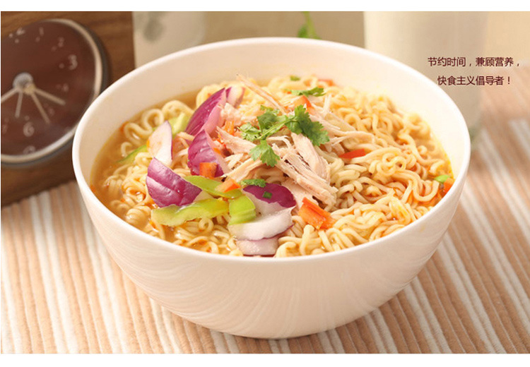 可口牌 鸡汤面非油炸拉面85g*5包新加坡进口即食方便面 冲泡食品