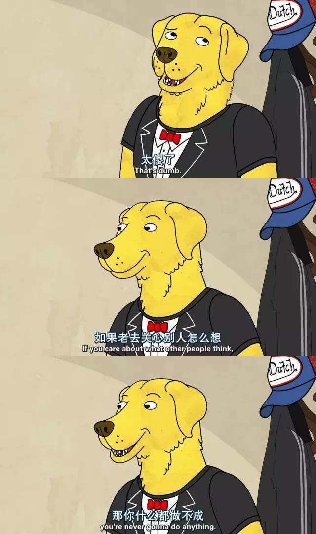 马男波杰克
