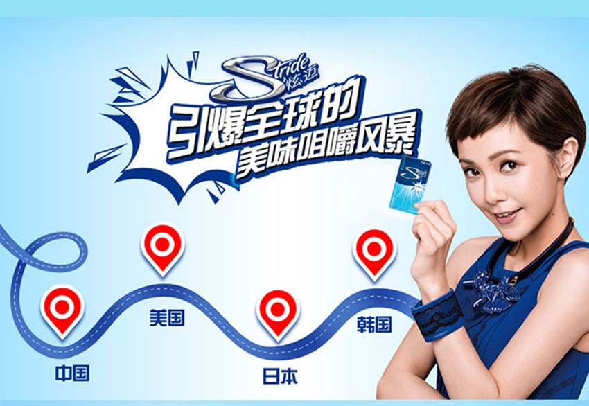 炫迈无糖口香糖葡萄/鲜果/西瓜/薄荷味28片装50.4g*9/盒整箱批发