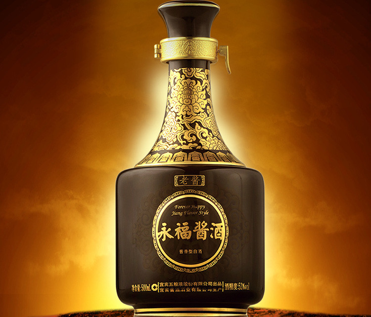 儒亿酒业 五粮液 永福酱酒老酱53度 500ml*6白酒高档酒水