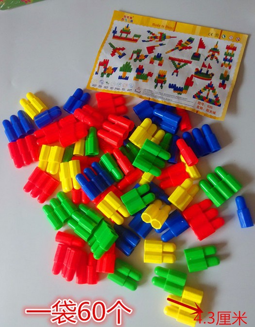 批发幼儿园桌面玩具 早教儿童益智积木 婴