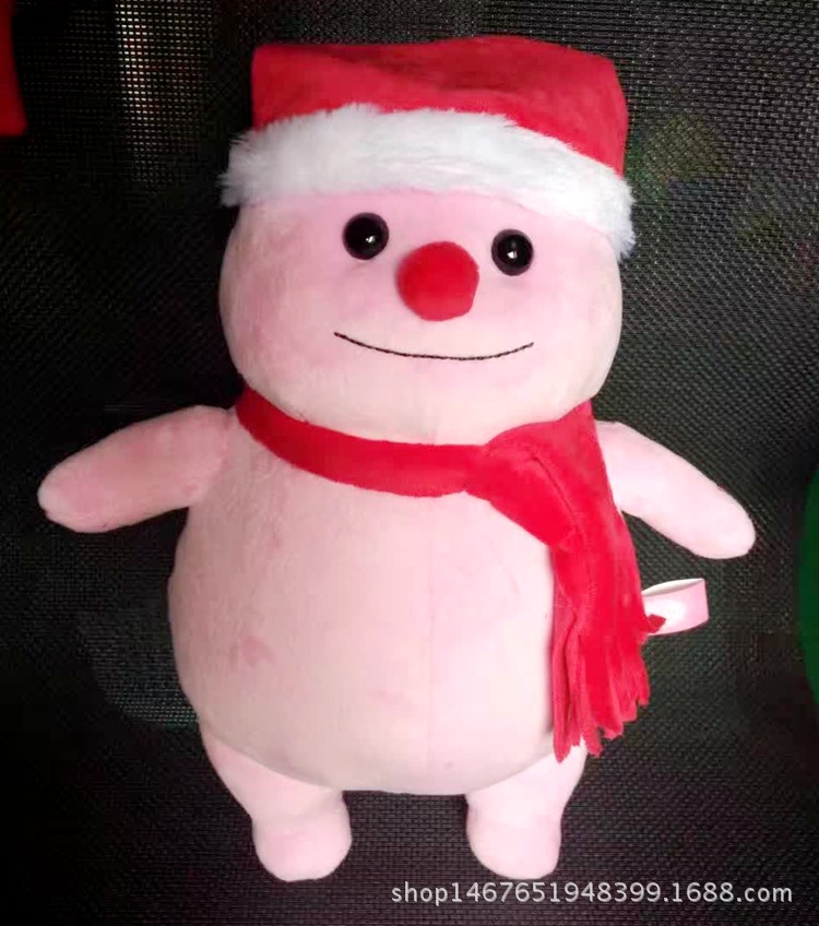 现货韩国火爆 李光洙同款圣诞节脂肪君公仔脂肪娃娃玩具可爱玩偶