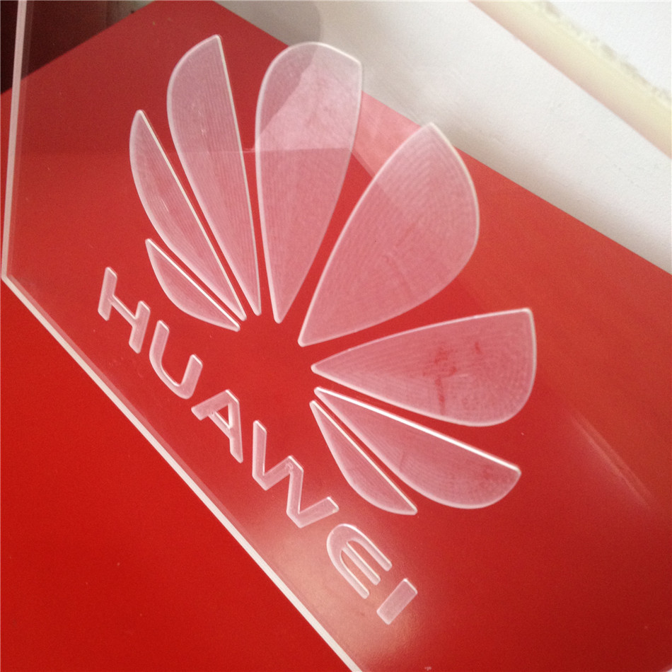 首页 玻璃 原片玻璃 激光玻璃 >透明亚克力板材雕刻加工 洗底 切割