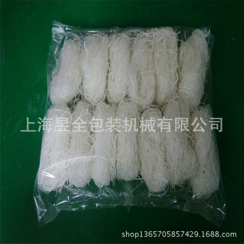 供应巧克力糖果包装机，饼干包装机，枕式包装机