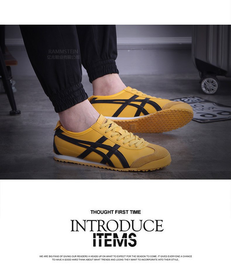 2016新款春季运动休闲鞋男复古潮鞋 阿甘鞋男鞋日系单鞋子