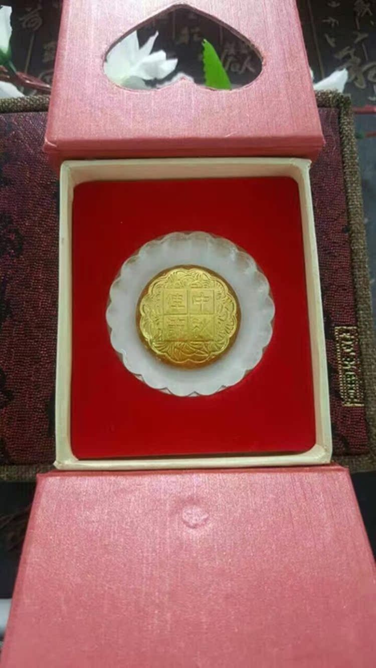 中秋节礼物黄金月饼 水晶镶嵌足金摆件礼品商务送礼晶美金月饼