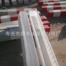 寿光市鼎丰水泥预制件厂