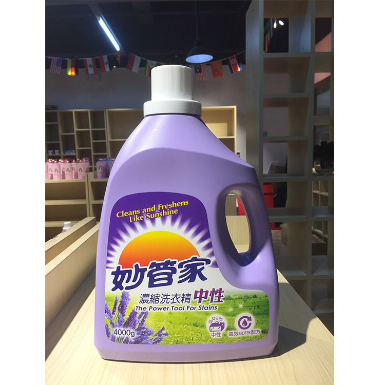 宫品杀菌神液_妙管家杀菌洗衣液_杀菌釜的杀菌水