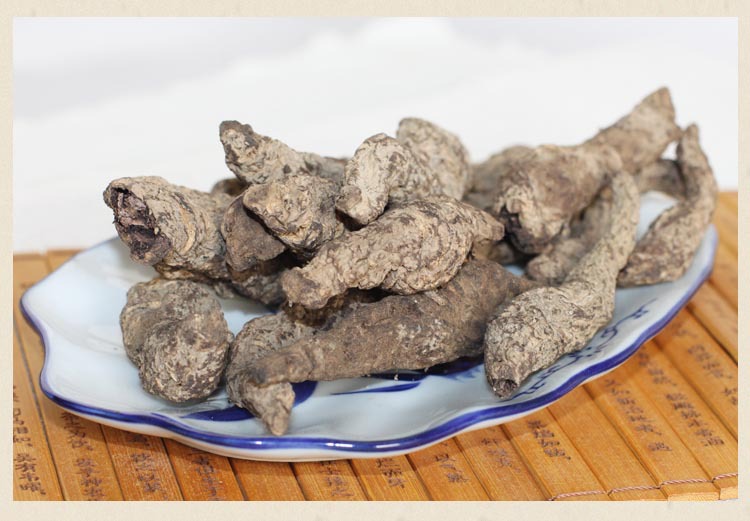 药食同源-莪术蓬莪茂山姜黄新货产地直销一手货源莪