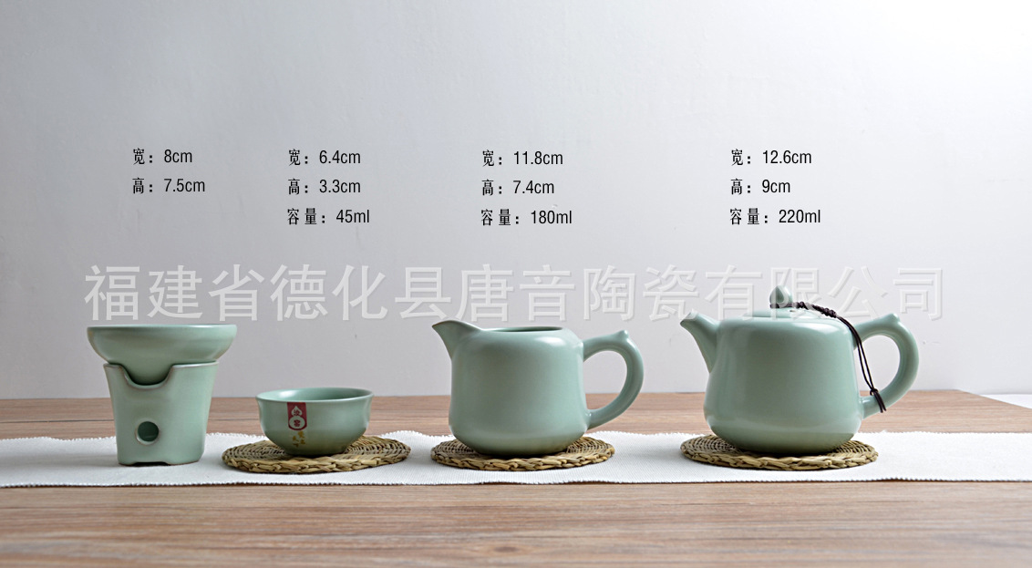 汝窑茶具套装 茶壶陶瓷功夫 汝瓷盖碗整套茶杯礼盒装logo订制