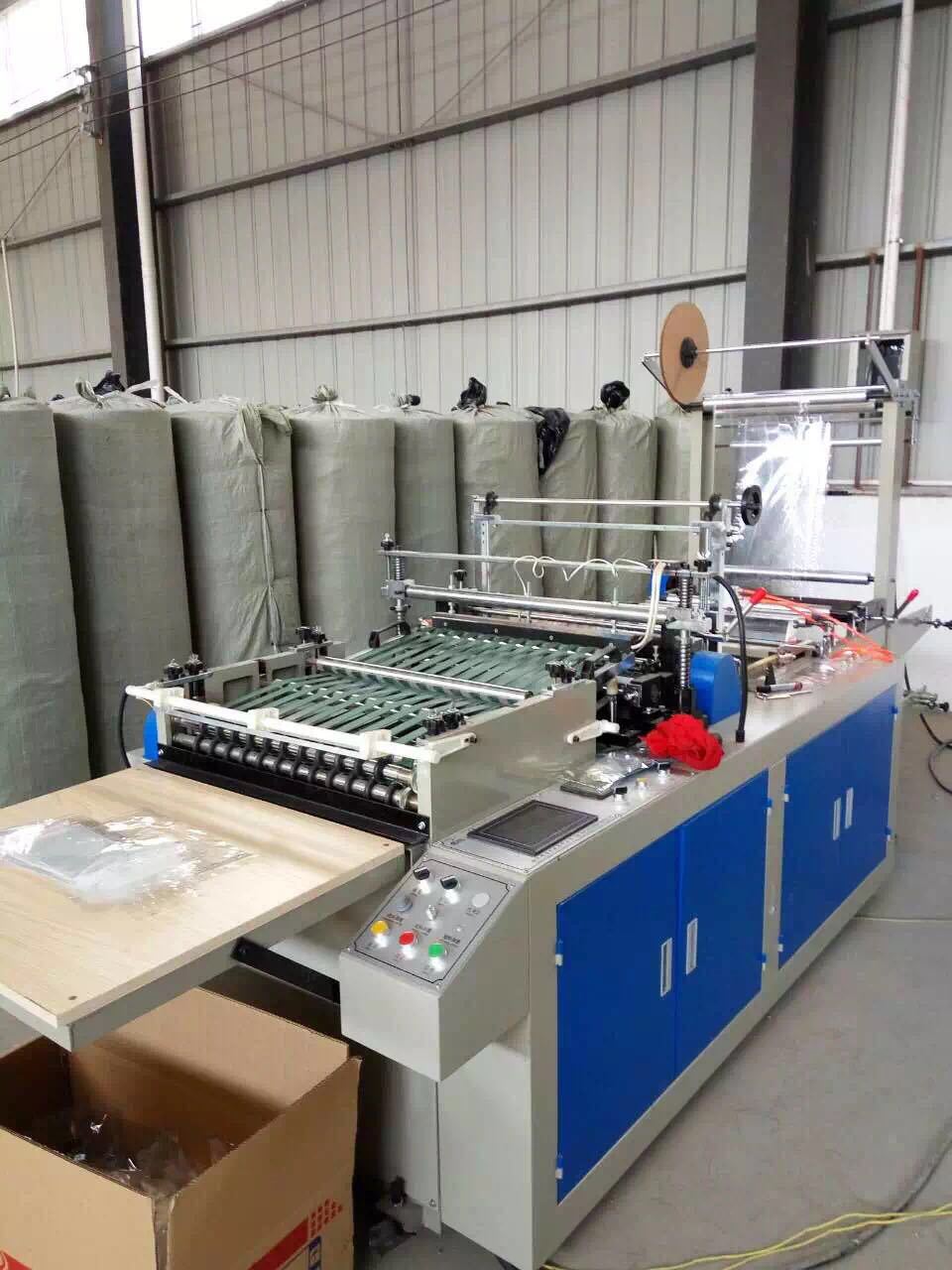 厂家供应opp制袋机毛巾包装袋制袋机热切边封制袋机