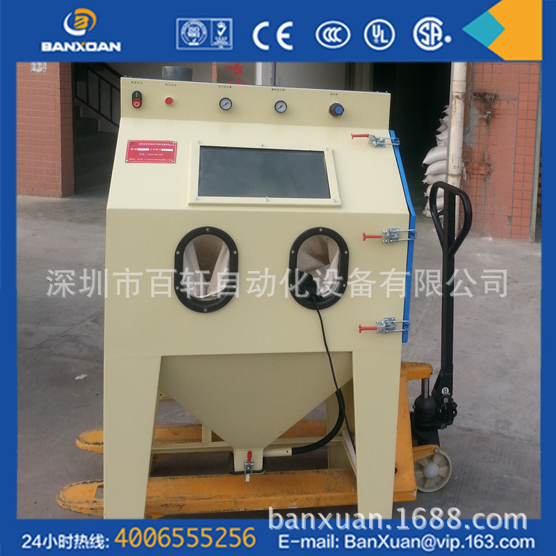 bx-9060b-pack