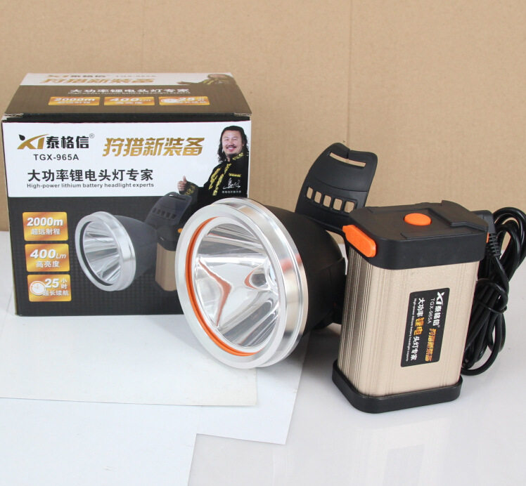 泰格信tgx965a大功率铝合金头灯分体