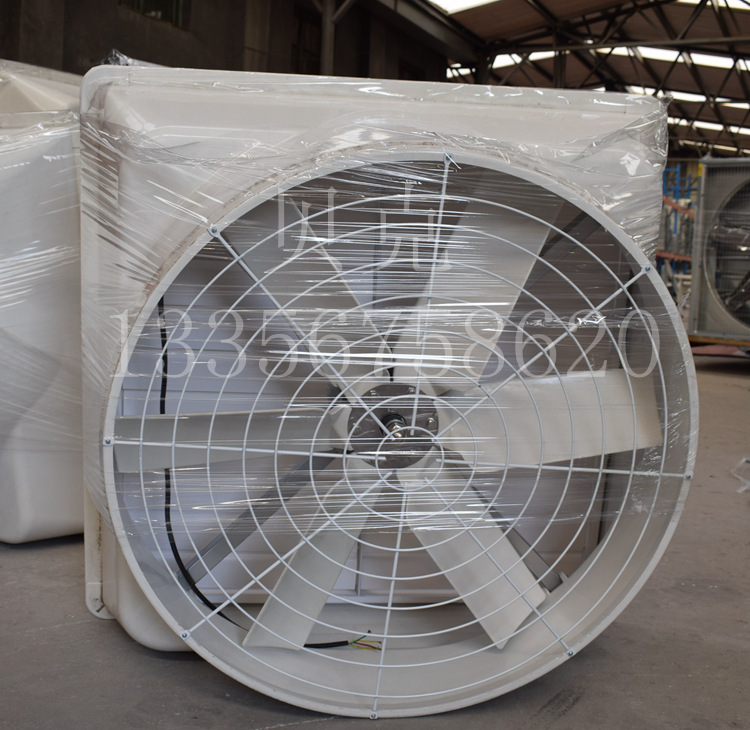 负压风机 推拉鸡舍风机 猪舍风扇 降温风机 通风换气扇 畜牧风机