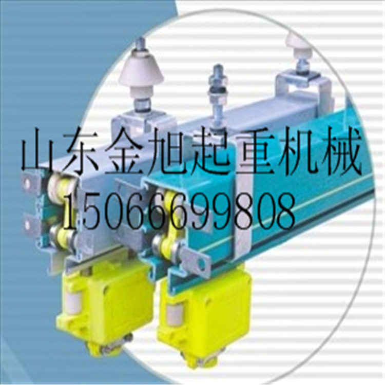 山东安全滑触线厂家热卖安全滑触线 各种规格起重机电器配件价低$