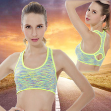 新款段染炫彩防震运动文胸罩无钢圈聚拢背心式瑜伽跑步运动内衣女