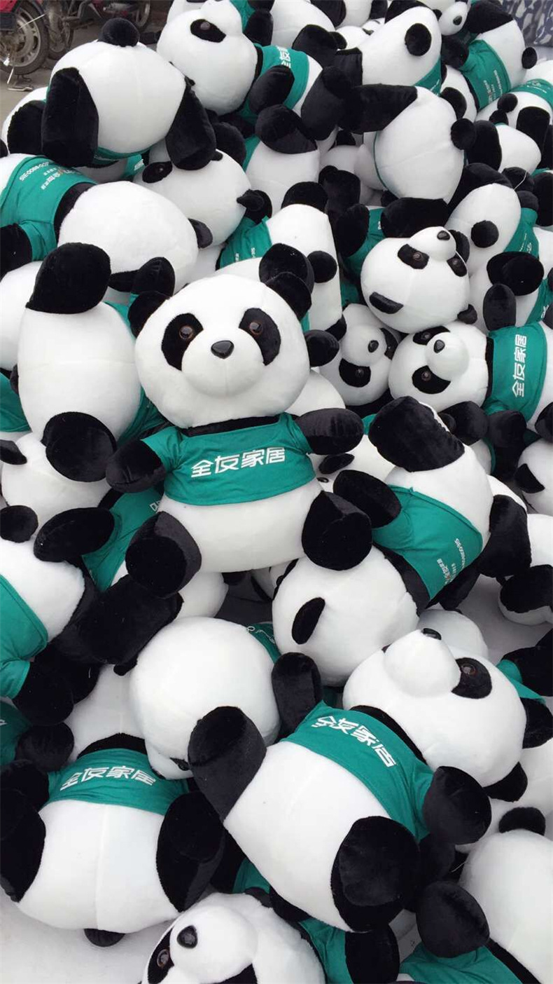 厂家来图样定制全友家居熊猫公仔毛绒玩具订做企业促销吉祥物礼品