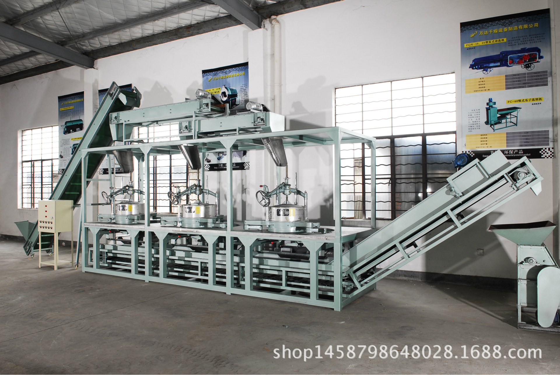 茶叶揉捻机组,连续揉捻机,自动揉捻机