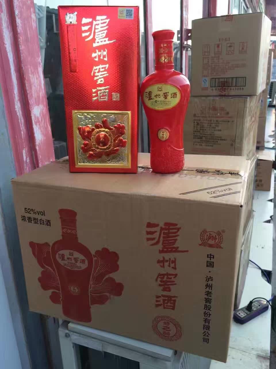 批发白酒 泸州老窖 泸州窖酒精品窖藏 开窗红瓶 窖酒喜庆装 鸿运