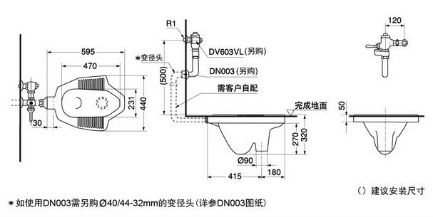 东陶t0t0蹲便器蹲坑蹲厕 cw8rb/sb 原厂正品