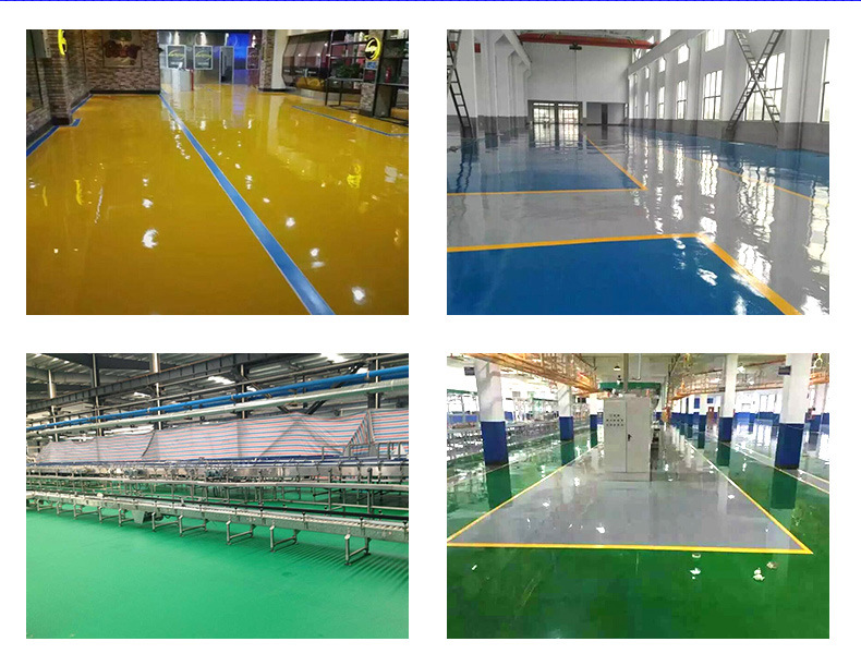 车间工厂室内巴斯夫聚氨酯地坪漆                    类别:环氧