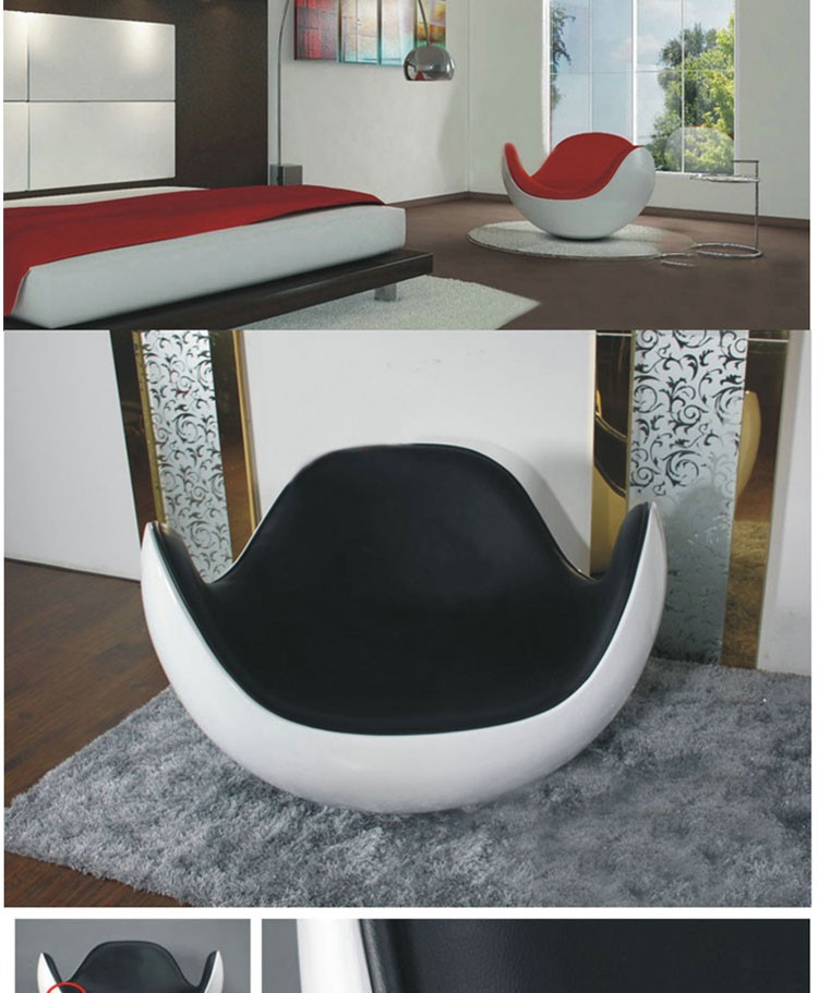 不倒翁椅玻璃钢蛋壳椅创意摇摇椅时尚休闲躺椅子午休躺椅新款