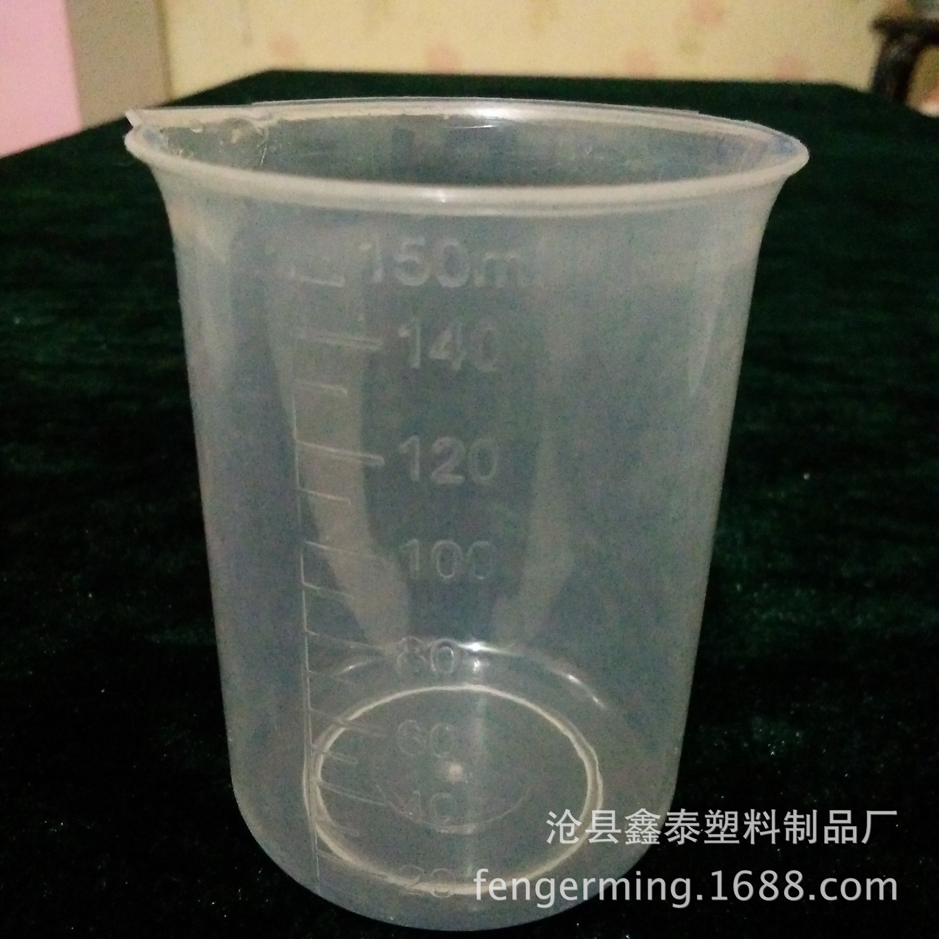 关于物流:发物流,运费咨询客服,亲们早点付款,我们这边当天就能发