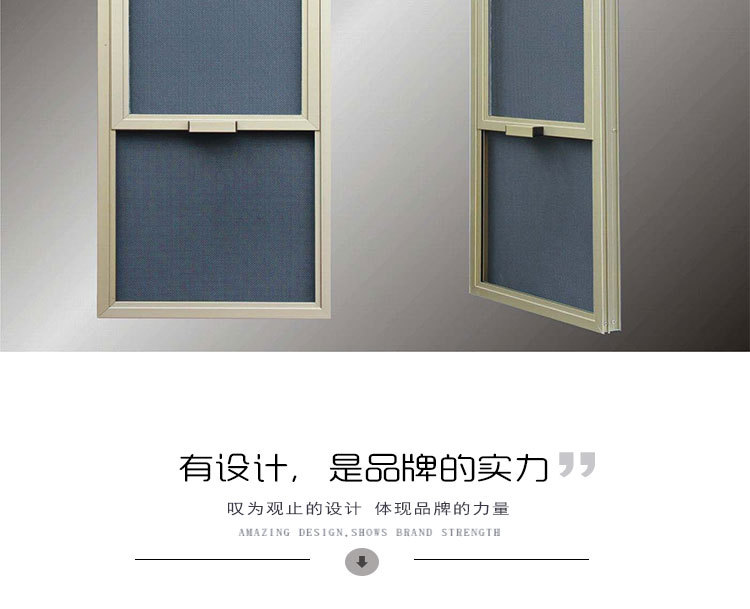 高档断桥铝合金防蚊防虫隐形纱窗批发定制带轴承式卷帘式上下纱窗