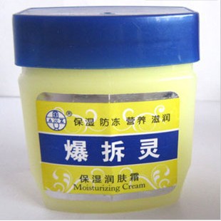 批发100克正品爆拆灵 保湿 防冻 营养 止痒 保湿润肤霜 100g