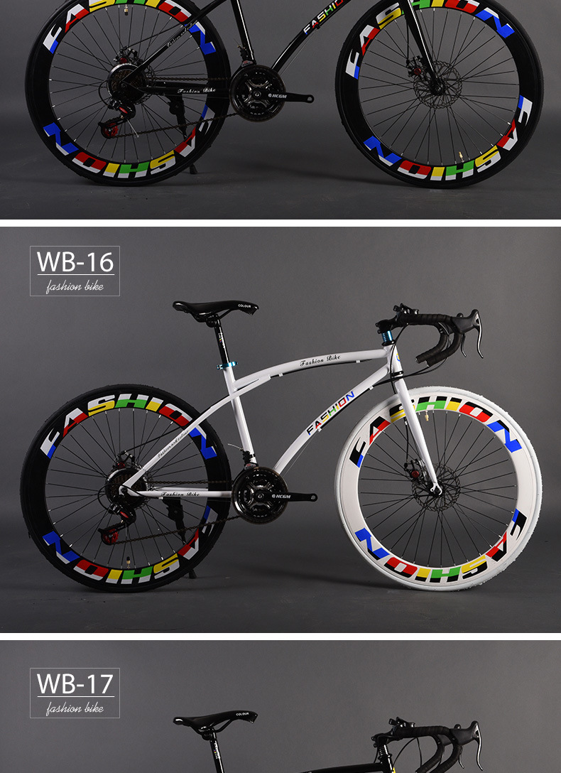 变速死飞自行车男女款竞速弯把跑公路赛车2