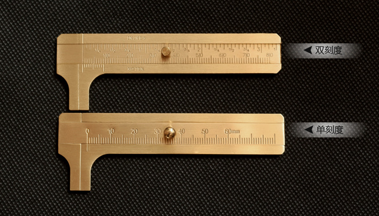 黄铜卡尺 便携式迷你游标尺 古玩量具 文玩测量尺子 复古纯黄铜