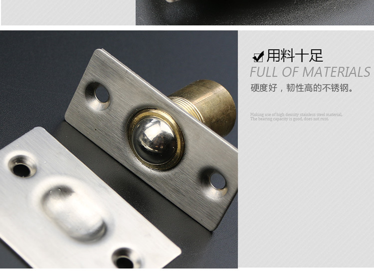 林氏五金不锈钢 铜隐形门碰珠木门暗门碰拉丝弹簧可调碰珠家具柜