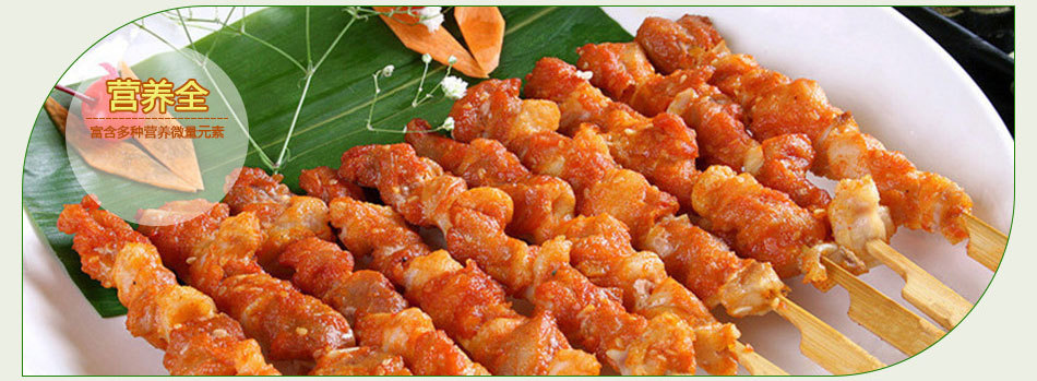 骨肉相连油炸烧烤鸡肉串 鲜香酥脆骨肉串